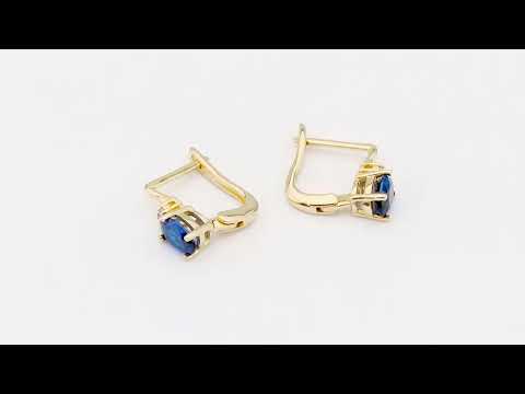 Cercei Aur 14K K0011 Safire 2 x 0.70ct Video