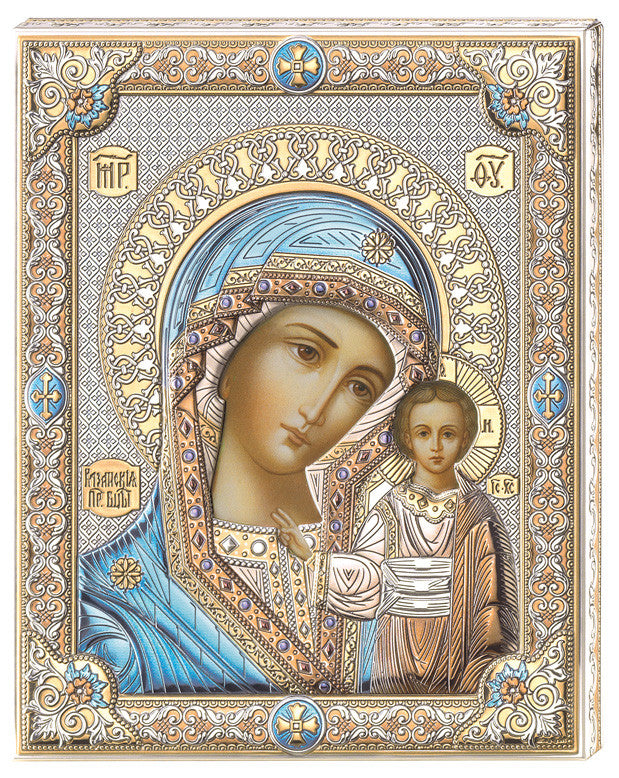 Tablou Maica Domnului cu Pruncul Argint 925 12x16 cm Color