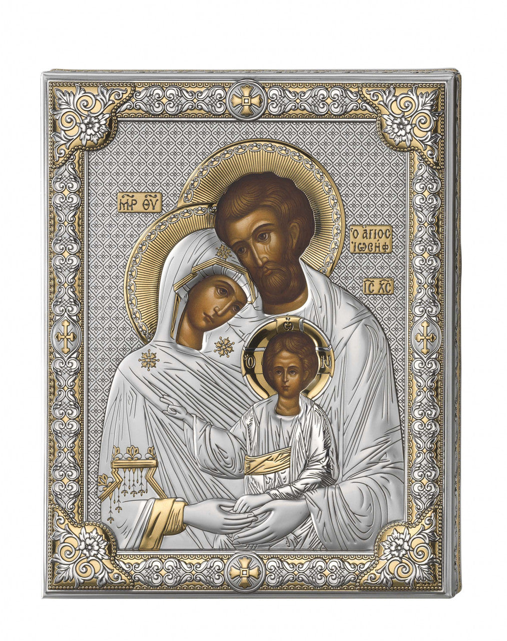 Tablou Sf. Familie din Argint 925 12x16 cm